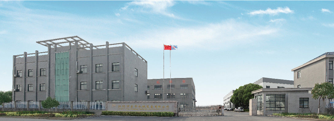 Κίνα Jiangyin City HongHua Machinery & Equipment Co., LTD Σχεδιάγραμμα επιχείρησης 