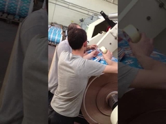 Τι είναι η πολυεπίπεδη μηχανή επικάλυψης και λαμινοποίησης;