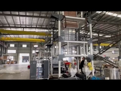 Τι είναι η μηχανή ABA για την ανάφλεξη ταινιών;