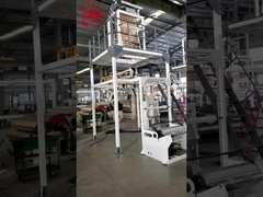 SL-50-700 Μηχανή Φόρμας.