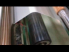 Κατασκευαστής μαχίνης για την επικάλυψη με εκτόξευση